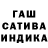 МЕФ кристаллы Maksat Jandarbaev