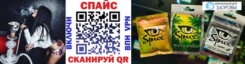 БУТИРАТ BDO 33%  Чита 
