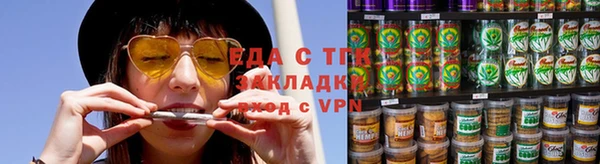 apvp Горно-Алтайск