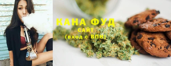 apvp Горно-Алтайск