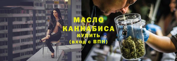 прущий лед Вязьма