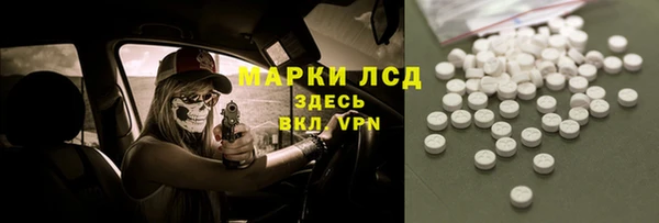 apvp Горно-Алтайск