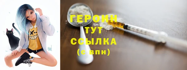 apvp Горно-Алтайск