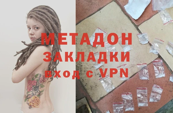 Альфа ПВП Горняк