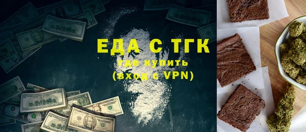 apvp Горно-Алтайск