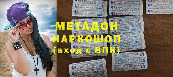 apvp Горно-Алтайск