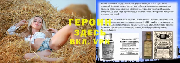 apvp Горно-Алтайск
