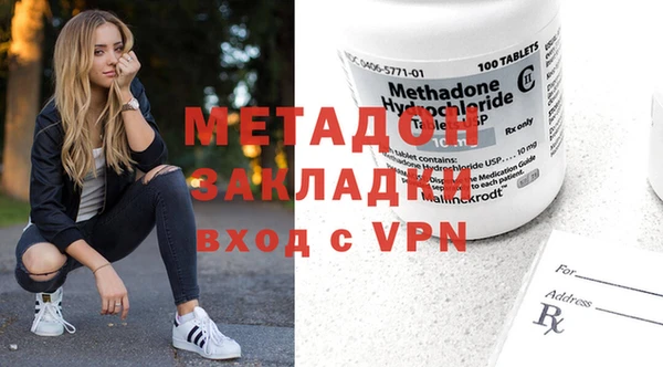 прущий лед Вязьма